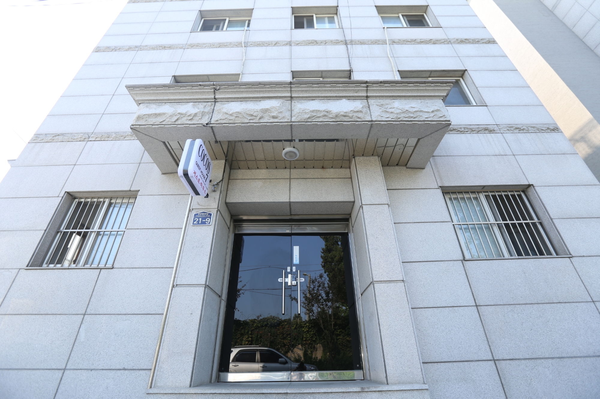 Image 3 capa do hotel