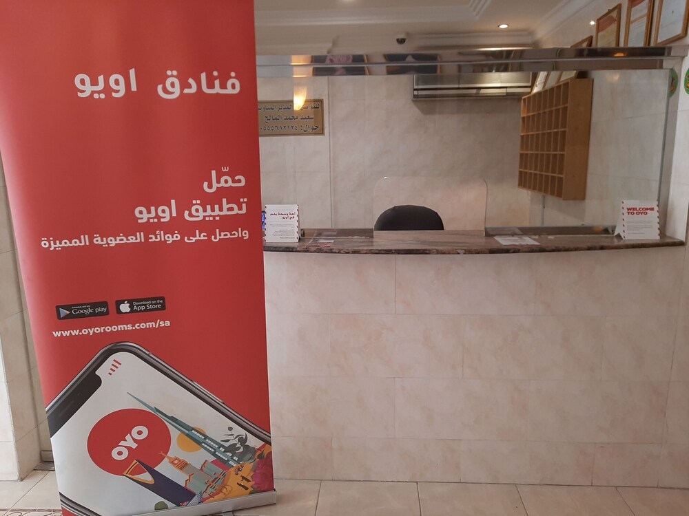 Image 4 capa do hotel