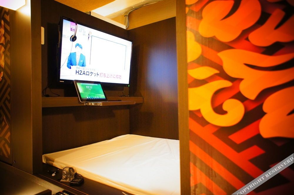 Image 2 capa do hotel