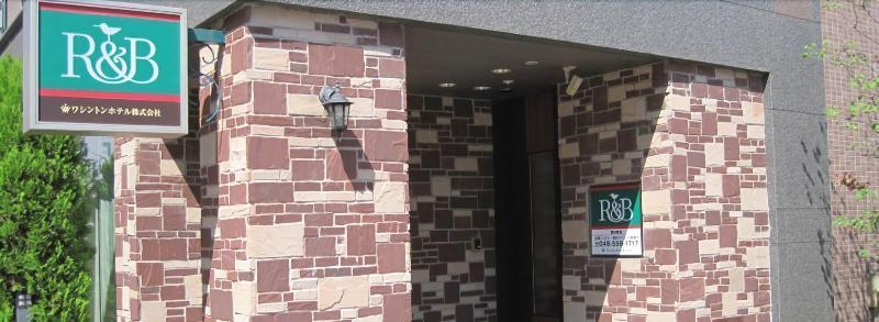 Image 3 capa do hotel