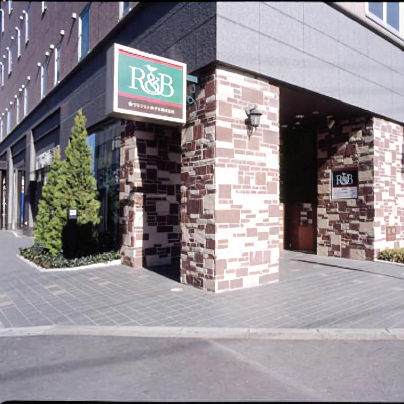 Image 4 capa do hotel