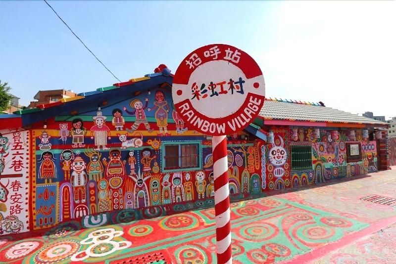 Image 4 capa do hotel