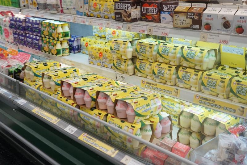 Image 2 capa do hotel