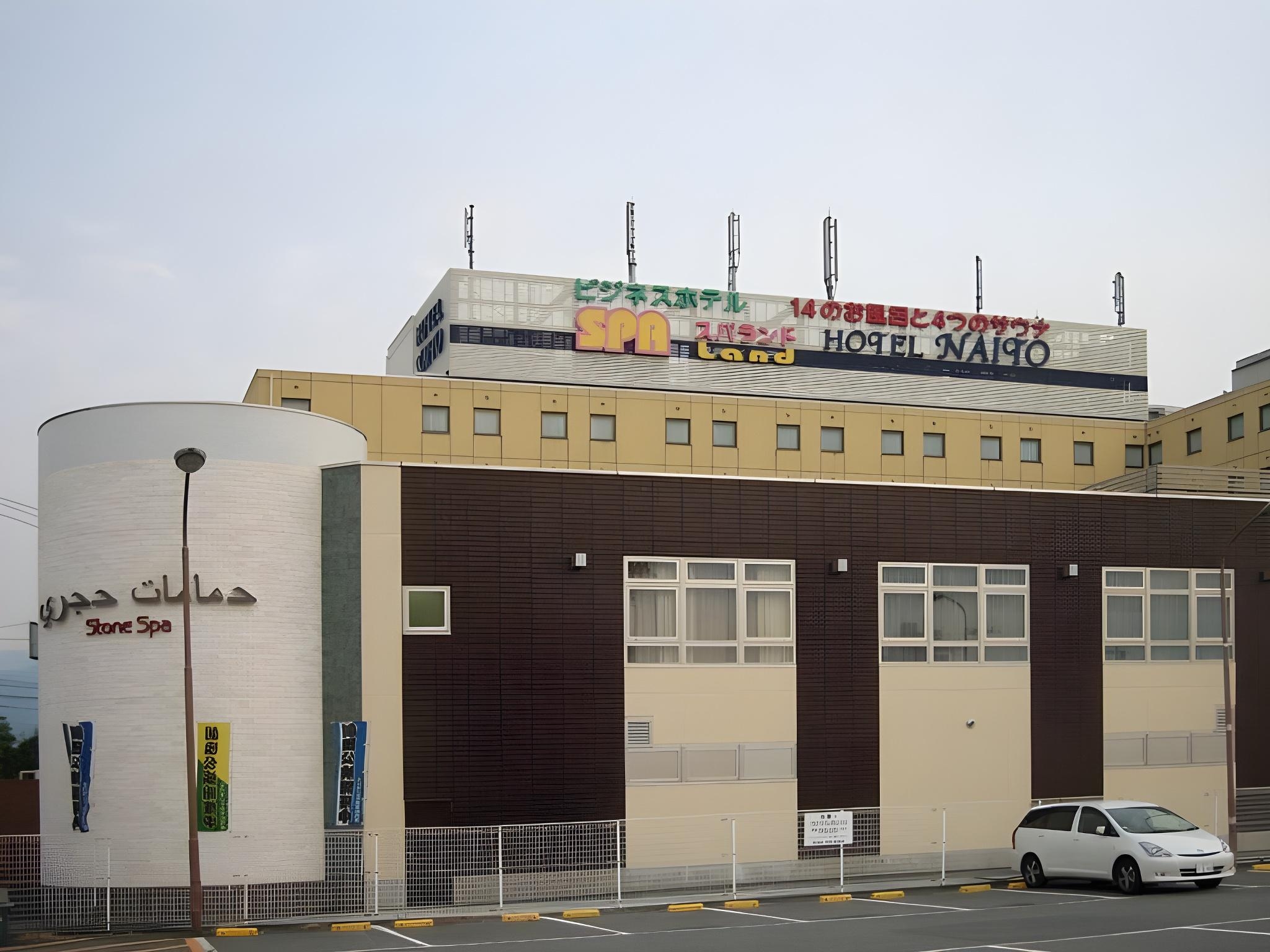 Image 2 capa do hotel