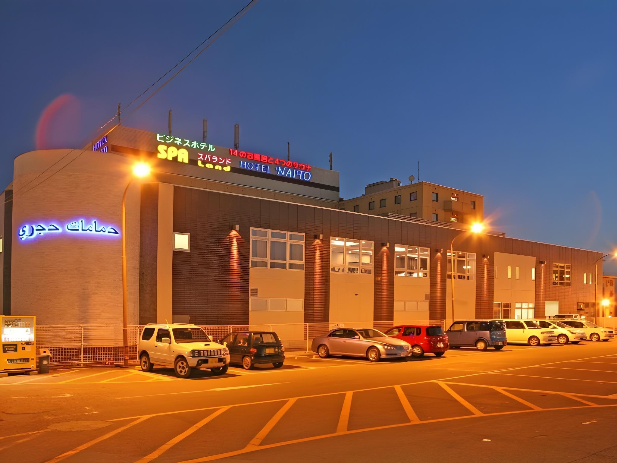 Image 4 capa do hotel