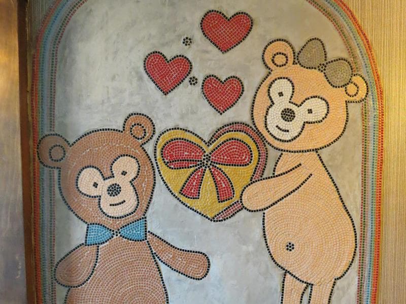 Imagem