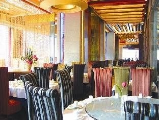 Image 1 capa do hotel