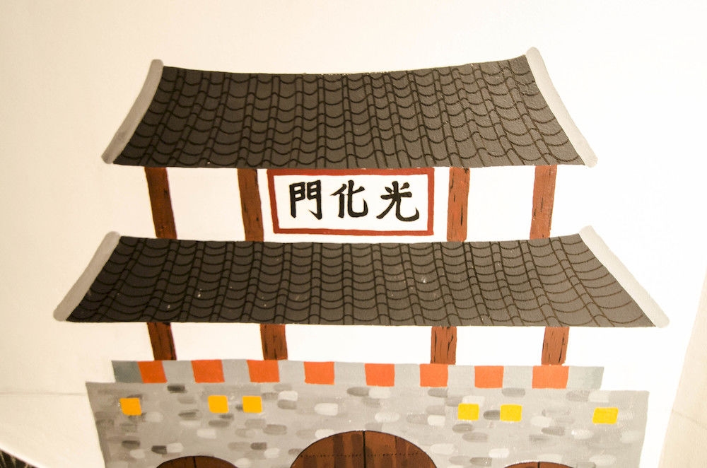 Image 2 capa do hotel