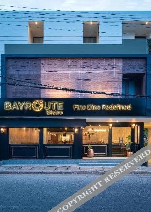 Image 2 capa do hotel